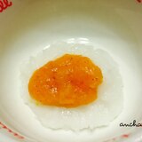 離乳食初期★甘〜い柿粥